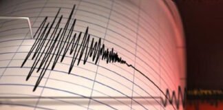 Sismo de magnitud 5,9 golpea las aguas de Indonesia