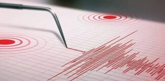 Se registró un sismo de magnitud 4,1 en Ecuador