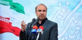 Irán amenaza con declarar a los ejércitos de países de la UE como terroristas