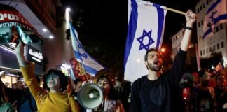 Miles de israelíes protestan contra el gobierno en Tel Aviv