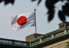 Delitos crecieron en Japón en 2022 por primera vez en 20 años