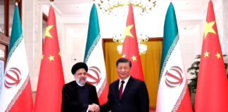 Finalizó reunión del presidente de Irán con presidente chino con la promesa de “apoyo mutuo”