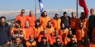 El equipo de rescate de Israel fue evacuado en Turquía en medio de una «amenaza concreta e inmediata»
