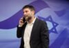 El Ministro Israelí ultraderechista, Smotrich, genera polémica: “El Pueblo palestino no existe”