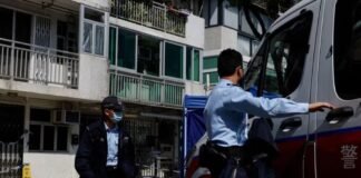 Régimen chino allanó una empresa estadounidense en Beijing y detuvo a cinco empleados