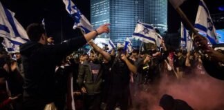 Protestas contra el Gobierno en Israel se tornan violentas