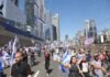 Nuevas protestas en Israel contra la reforma judicial de Netanyahu