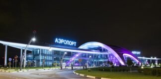 Un dron con explosivos cae en el aeropuerto de la ciudad rusa de Bélgorod