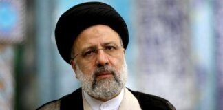 Presidente de Irán viajará a Venezuela, Nicaragua y Cuba la próxima semana