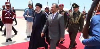 Llega a Venezuela el presidente iraní Ebrahim Raisí para reunirse con Maduro