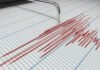 Un sismo de magnitud 4,1 se registró en provincia costera de Ecuador