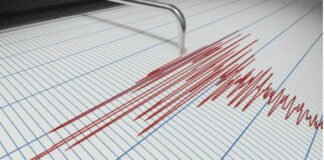 Un sismo de magnitud 4,1 se registró en provincia costera de Ecuador