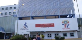 Adolescente disparó una escopeta y mató a un niño en Yaracuy