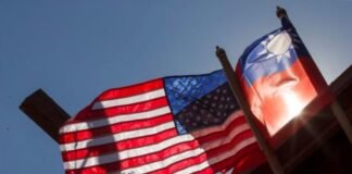 EEUU anuncia ayuda militar para Taiwán por $345 millones
