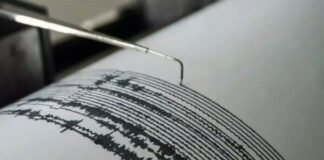 Temblor de 5.1 se siente en el sur de California