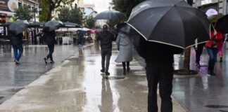 Se esperan lluvias en gran parte del país este #25Sep