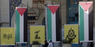 Hizbulá llama a un día «de ira sin precedentes» contra Israel