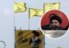 Hassan Nasrallah, líder de Hezbollah, dijo que la masacre de Hamas en Israel fue una operación “bendita y heroica”