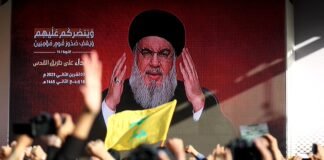 El grupo terrorista Hezbollah y carteles narcos montaron una red para atacar objetivos judíos en América Latina y Europa