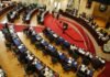 El Congreso de El Salvador aprueba presupuesto estatal para 2024