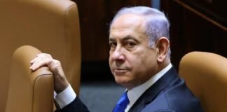 Israel: CPI contra Netanyahu ha cruzado una línea roja