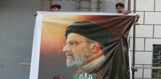 Irán comienza las ceremonias funerarias por la muerte de Raisí