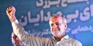 El presidente electo de Irán tomará posesión del cargo en agosto