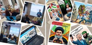 Original conferencia sobre la guerra actual Israel – Hamas con uso de Inteligencia artificial en sus imagenes