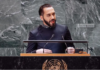 Presidente Nayib Bukele ante la ONU