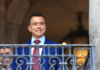 Daniel Noboa oficializa su candidatura para las elecciones de Ecuador