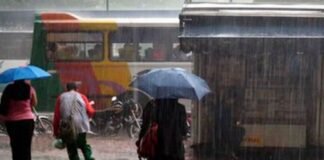 Se esperan lluvias este #16Oct