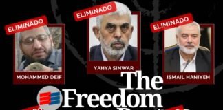 Eliminación completa del Alto Mando de grupo terrorista Hamas por FDI