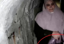 ¿A dónde va la ayuda humanitaria en Gaza?