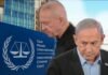 Corte Penal Internacional emite órdenes de detención contra Netanyahu y Gallant