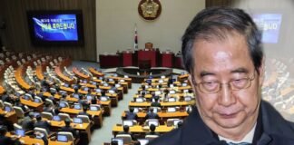 El Parlamento de Corea del Sur destituye al presidente en funciones del país