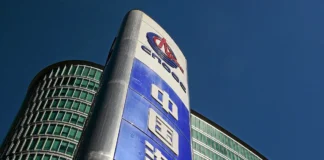 La petrolera estatal china Cnooc vende sus activos en EEUU a la británica Ineos