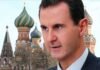 Silencio en medios: reportes indican que Bashar al-Assad recibió intento de envenenamiento en Rusia, pero ‘está estable’