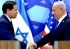 Rubio en Israel: Hamás debe ser “eliminado”