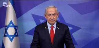 Israel se retira del Consejo de Derechos Humanos de la ONU