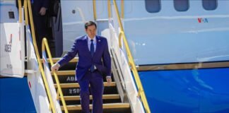 Secretario Marco Rubio llega a El Salvador para reunirse con Nayib Bukele