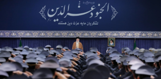Líder del régimen teocrático de Irán, aliado de Maduro, lanza amenazas a EEUU