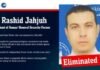 Ejército de Israel abatió a Rashid Jahjouh, jefe de Seguridad del grupo terrorista Hamas