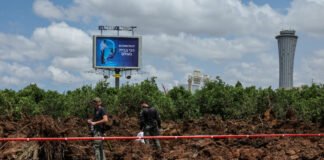 Cierran aeropuerto de Israel tras ataque con misiles de los hutíes de Yemen