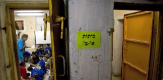 Refugio – Por Rodrigo Ojeda Sánchez