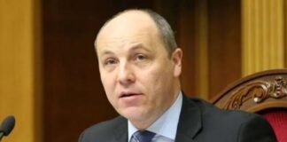 Asesinan a expresidente del Parlamento ucraniano Andriy Parubiy