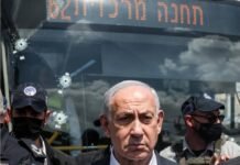 Tiroteo en Jerusalén: palestino armado mata a seis personas, entre ellas un joven español