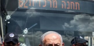 Tiroteo en Jerusalén: palestino armado mata a seis personas, entre ellas un joven español