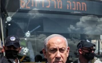 Tiroteo en Jerusalén: palestino armado mata a seis personas, entre ellas un joven español