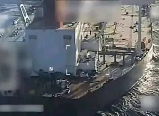 Guardia Costera de EEUU intercepta y retiene otro petrolero venezolano; tensiones militares en el Caribe se disparan