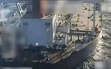 Guardia Costera de EEUU intercepta y retiene otro petrolero venezolano; tensiones militares en el Caribe se disparan